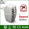 GH-329A led the lamp electric mosquito killer mosquito killer machine