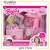 Import girls fashion little barber play set pretend plastic kids makeup sets with ASTM from China