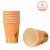 Import Glitter Pink and Gold Rimmed Dinner Plates Party Paper Cups Napkins Straws Set Disposable Wedding Tableware from China