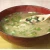 Import good taste soup kitai barley rice barley Japanese organic miso for wholesale from China