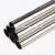 Import Grade 201/304 Stainless Steel Pipeschina stainless steel pipe manufacturers from China