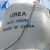 Import Granular Urea Fertilizer from China