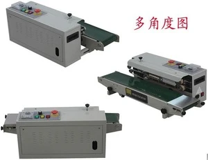 granule packing machine drying agent sealing machine fr900