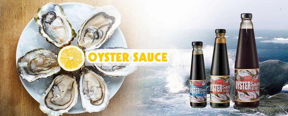 Guangdong zhongshan factory oyster sauce 260g