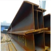 h beam steel scrap price