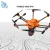 Import H520 RTK  mapping drone aerial survey uav professional drone for land surveying Aircraft from China