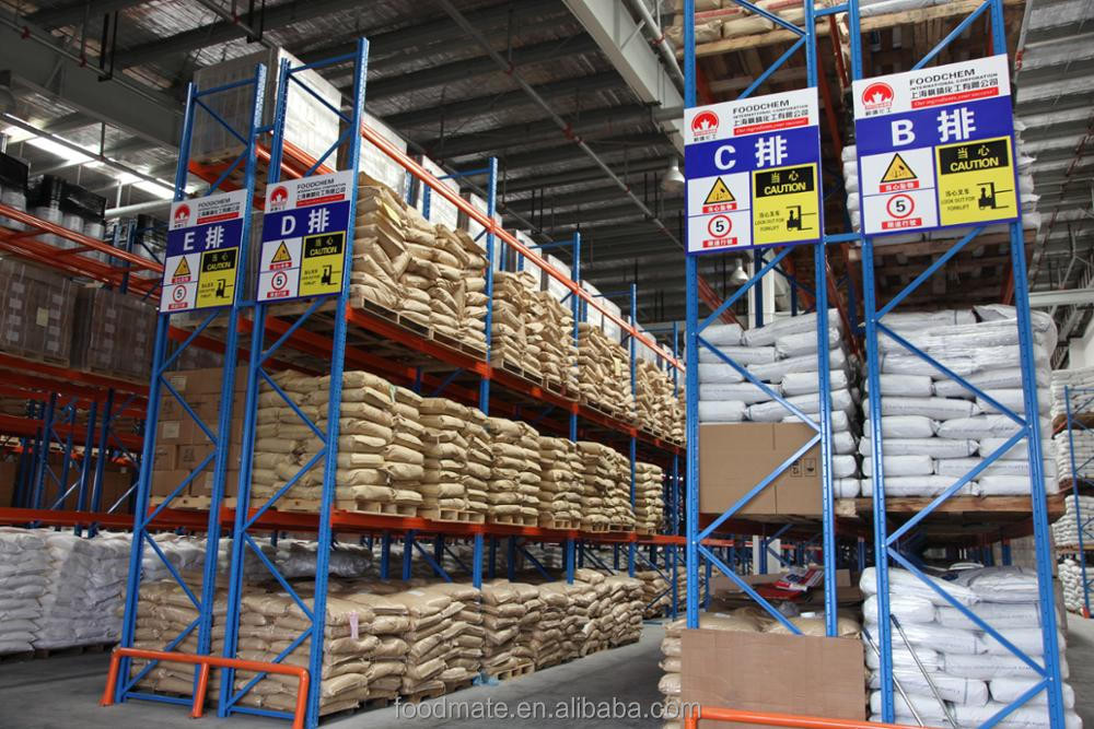 Buy Halal Kosher Food Knox Gelatin Powder from Foodmate Co., Ltd