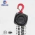 Import Hangzhou DELE Wholesale 2 Ton DF Type Chain Hoist from China
