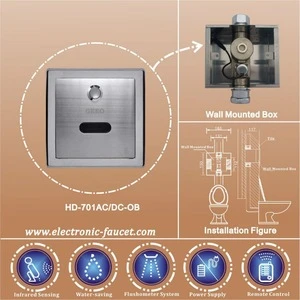 HDSafe HD701 China Wholesale Sensor Toilet Auto Flush
