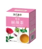 Healthy Natural Herbal Beauty Skin Detox Tea