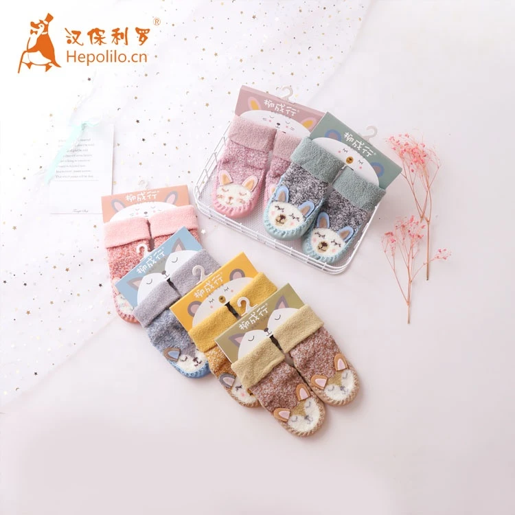 HEPOLILO wholesale toddlers shoes girl boy baby sock custom anti slip new knit cute floor baby socks