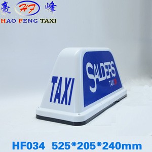 HF31-034 taxi top light taxi roof advertising taxi top advertising light box