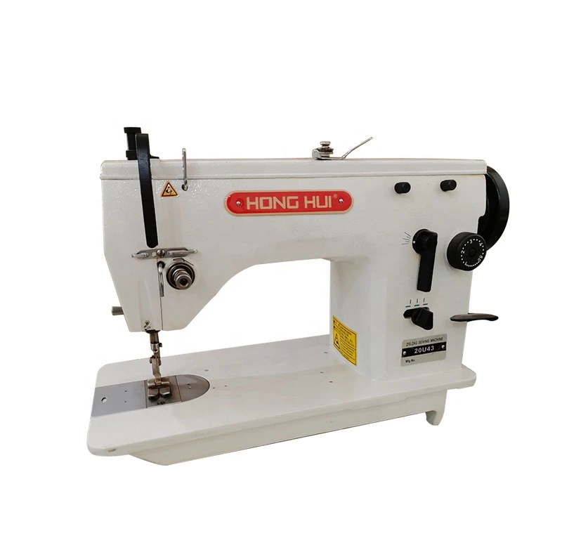 HH20U43 / 20U53/20U63 computerized industrial Zig Zag sewing machine price for heavy material
