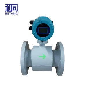 high accuracy electromagnetic water flow meter digital sensor
