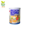 High Calcium Oats Milk Powder | Instant Milk Powder 800g