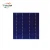 Import High efficiency individual diy solar cell mono PERC 156*156 solar cell from China