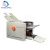 Import High efficiency small automatic pamphlet brochure folding machine/A4 A3 Paper Processing Machine from China
