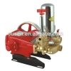 high pressure pump sprayer OS-30BG