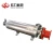 Import High Pressure Resistant Piping Heater,Explosion-proof Pipe Heater,Liquid Tube Heater from China