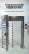 Import High quality access control system  Full Height Turnstile Gate from China