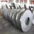 Import High quality and reasonable price spring galvanized steel strip from China