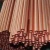 Import High Quality capillary tube TP2 copper from China