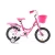 Import High quality Children Bicycle for 3-10 years old child with cheap price kids bike/cheap price kids bicycle for girls from China