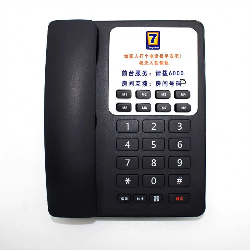 High Quality Custom Panel Corded Phone Apply To Business And Hotel TCL 50