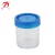 Import High quality disposable customized sterile plastic measuring cups medical urine cups from China