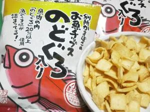 High Quality Fish Chips Seafood Snacks From Japan