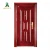 Import high quality interior and external door front door designs decorative steel doors from China