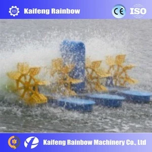 High quality long arm Paddle Wheel Aerator for sale