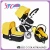 Import high quality multifunction baby stroller pram 3 in 1 baby stroller with car seat carry cot from China