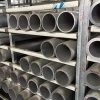 high quality OD 300mm 6005-T5 aluminum pipes supplier