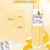 High Quality Private Label Organic Hydrating Moisturizing Nourishing Milk Honey Lip Oil