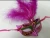 Import High Quality PVC carnival feather party mask Mardi gras peacock feather masks from China
