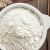 Import high quality rice flour from India