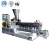 High quality SHJ-58 TPE melt blown material rubber plastic industry extruder machine