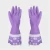 Import High Quality Washing Dishes Long Sleeve household Rubber Gloves For Dishwashing from China