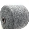 High Quality Wholesale Custom Cheap 1/5.5Nm Silk Wool Alpaca Yarn