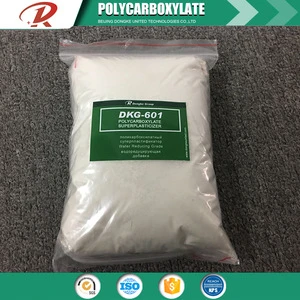 high range water reducer polycarboxylate put use in Mortar or concrete admixturer