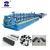 Import High Speed 0.3mm Thickness Welded Steel Pipe Production Line Stainless Steel Hollow Pipe Making Machine from China