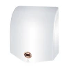 High Speed electric automatic hand dryer