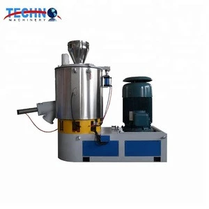High Speed Mixer/PVC Powder Pellets Mixing Machine/Hot Heating Mixer