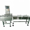 High speed weight sorting machine for shellfish, electronic conveyor belt weighting scale