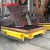 Import High temperature proof railways powered electric steel billet transfer cart from China