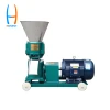 High Quality Single Screw Automatic Milling Machine For Animal Feed