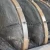 Import Horizontal Disc Filter Cloths from China