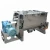 Import Horizontal dry powder ribbon mixer with ce certificate from China