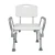 Import Hospital Medical Bath Seat Shower Chair With Back and Arms from China